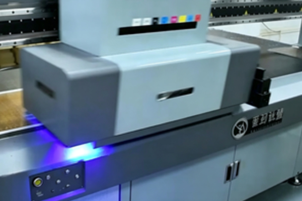 Introduction to 2513 UV Printer Product Model
