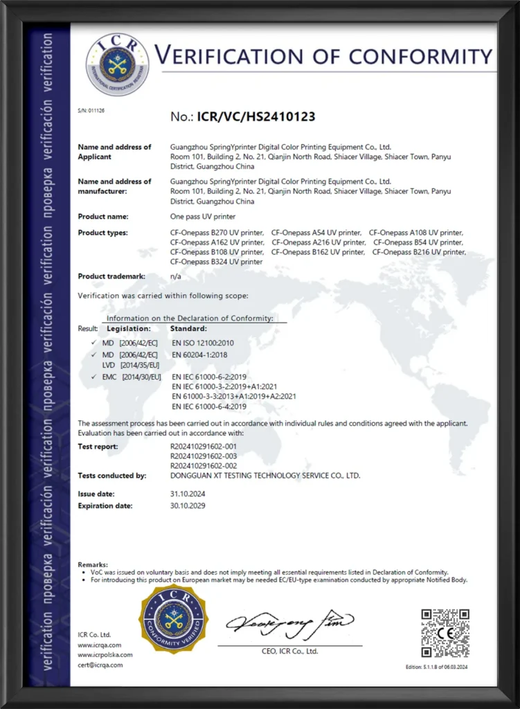 ce-certificate-for-uv-printer
