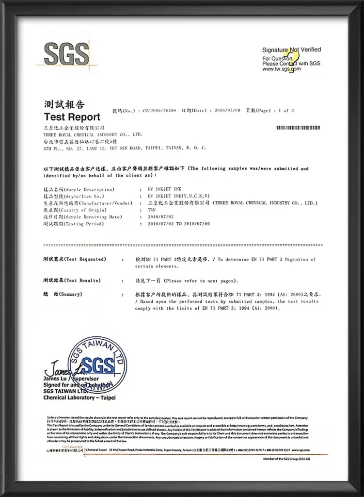 sgs-environmental-report-uv-printer