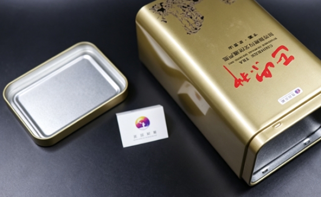 Digital Printing Solutions for Brand Packaging Boxes